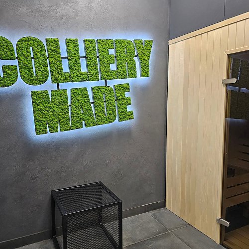 Světelná 3D loga