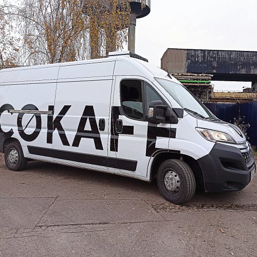 Reklamní polepy automobilů