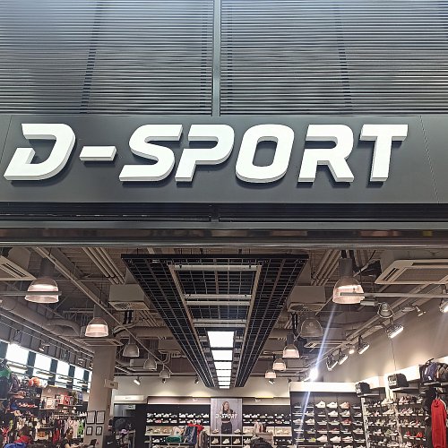 3D světelné výstrče a boxy